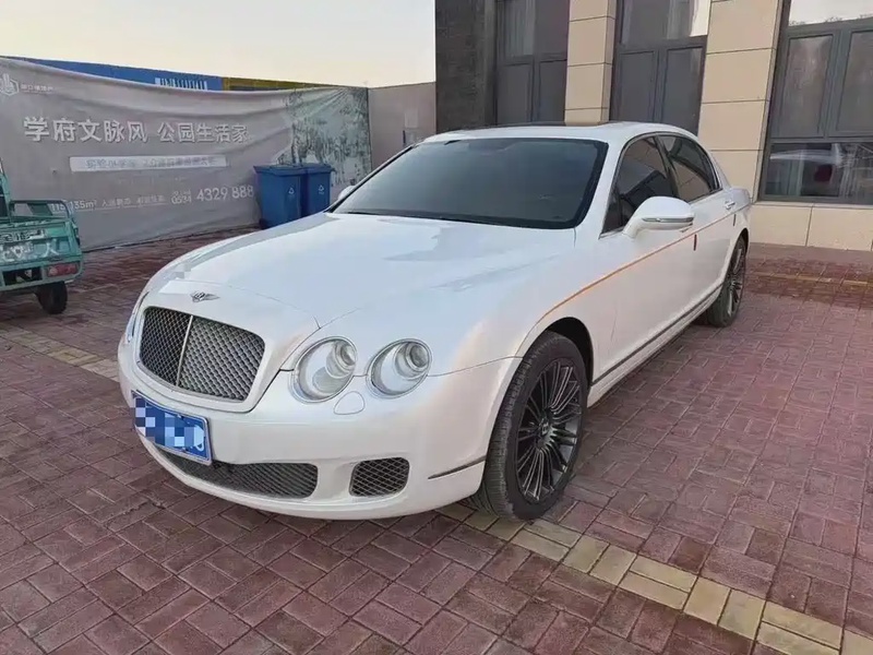 Bentley Flying Spur
