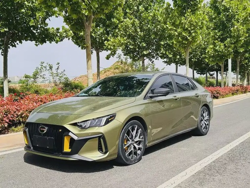 GAC Shadow Leopard 2022