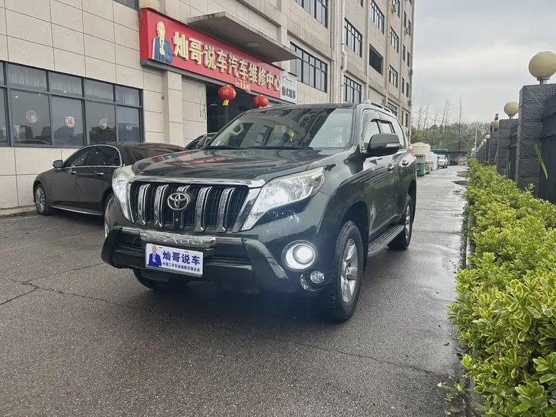 Toyota Prado
