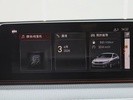 Фото 23