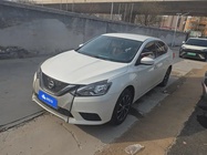 Nissan Sylphy 2020