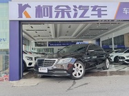 Mercedes-Benz S-Class 2020
