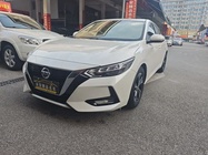 Nissan Sylphy 2023