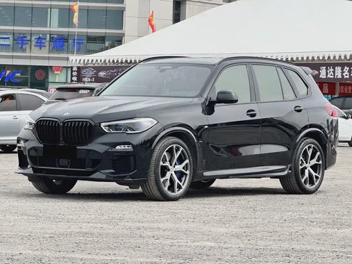 BMW X5 2020