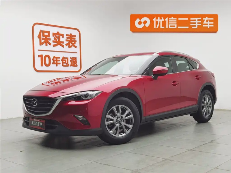 Mazda CX-4