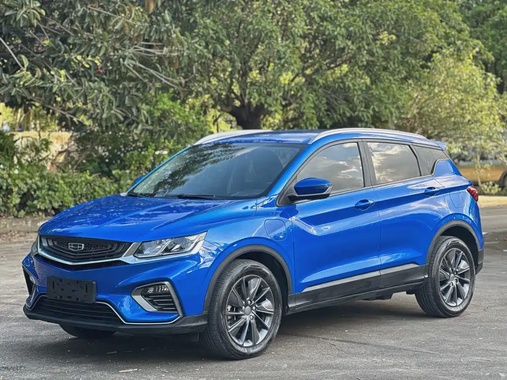 Geely Binyue NEV 2020