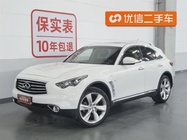 Infiniti QX70 2014