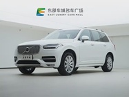 Volvo XC90 2018