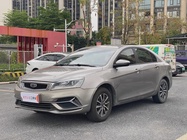 Geely Emgrand 2019