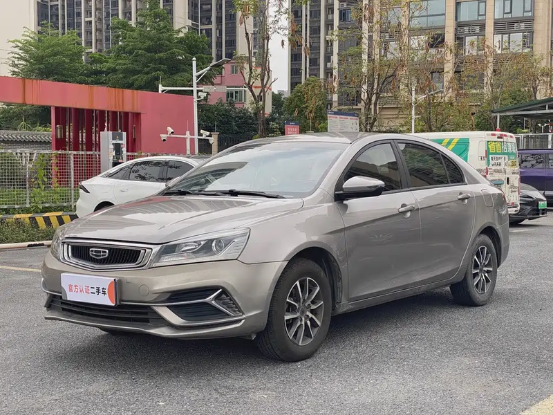 Geely Emgrand