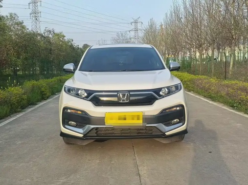Honda XR-V 2022
