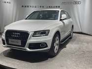 Audi Q5 2014