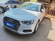 Audi A3 2020