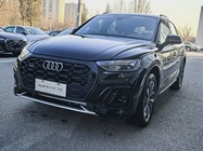 Audi Q5 2024
