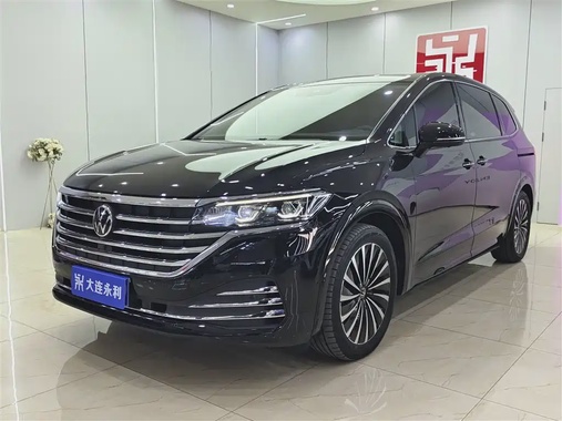 Volkswagen Viloran 2023