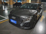 Audi Q3 2023