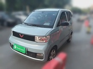 Wuling Mini 2020