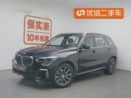 BMW X5 2023