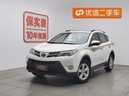 Toyota RAV4 2014