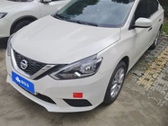 Nissan Sylphy 2024