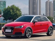Audi A1 2017