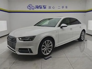 Audi A4 2018