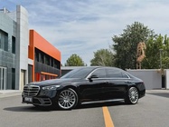 Mercedes-Benz S-Class 2023