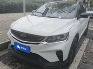 Geely Binyue 2020