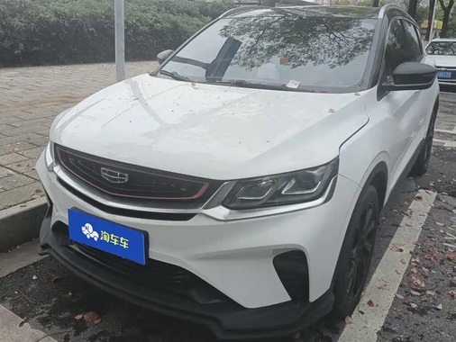 Geely Binyue 2020