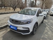 Geely X3 2020