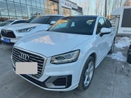 Audi Q2 2021