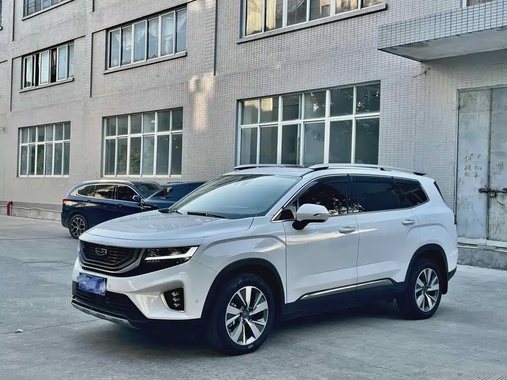 Geely Haoyue 2021