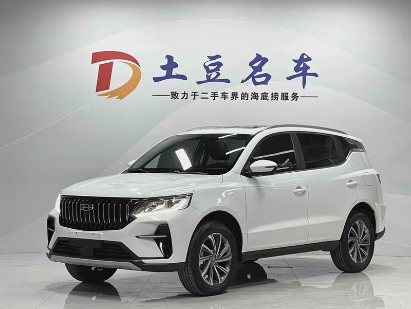 Geely X6