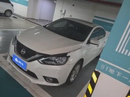 Nissan Sylphy 2022
