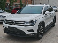 Volkswagen Tharu 2023