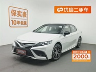 Toyota Camry 2023
