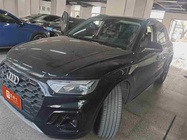 Audi Q5 2021