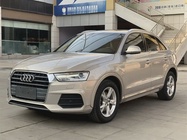 Audi Q3 2017
