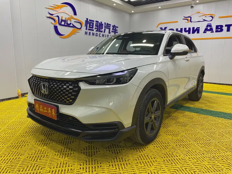 Honda XR-V