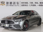 Mercedes-Benz C-Class 2022