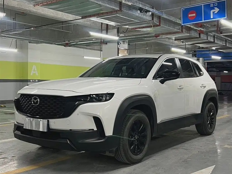 Mazda CX-50
