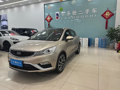 Geely GS 2016