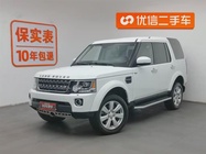 Land Rover Discovery 2015