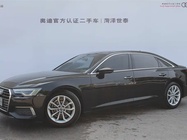 Audi A6 2020