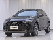 Audi Q5 2023