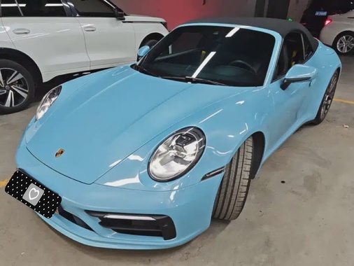Porsche 911 2021