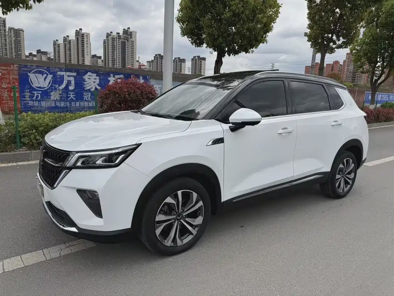 Wuling Xingchen