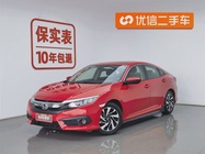 Honda Civic 2019
