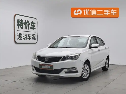 Changan V7 2016