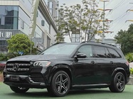 Mercedes-Benz GLS-Class 2023